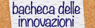 Richiedi incontro in fiera con gli espositori